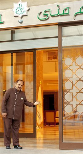 Makarem Mina Hotel La Mecque